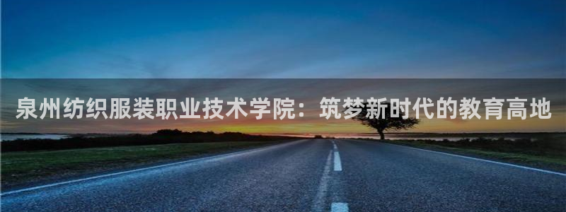 谈球吧不出款