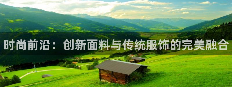 谈球吧买球是正规的吗