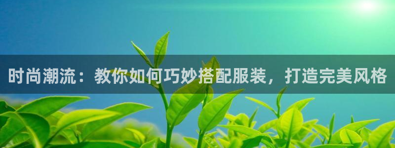 谈球吧平台app下载网址是多少