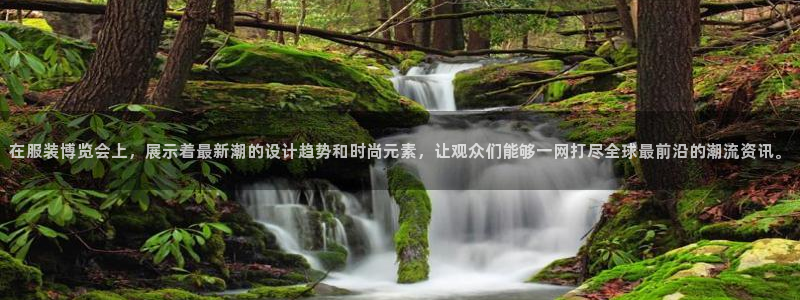 谈球吧是黑台子吗还是白台