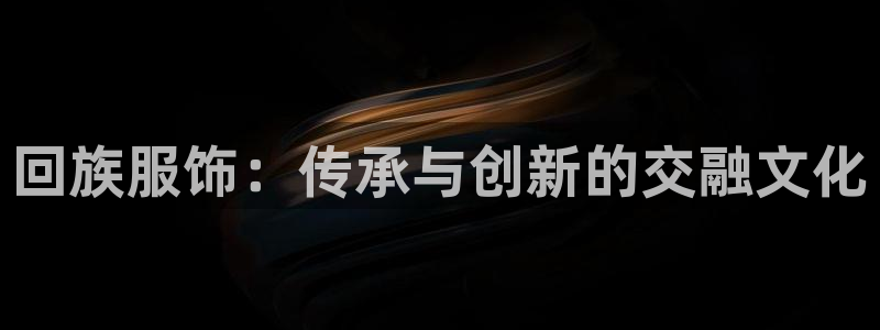 谈球吧属于哪个