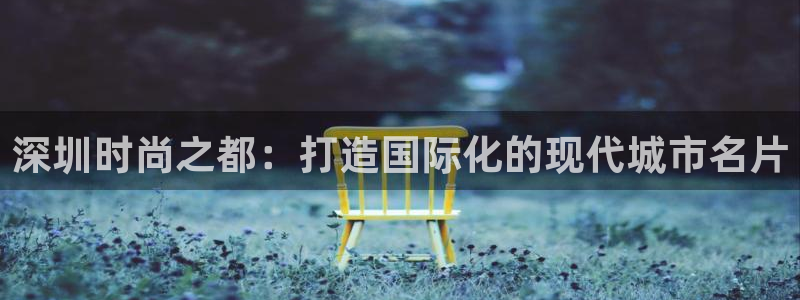 谈球吧平台正规吗可靠吗知乎