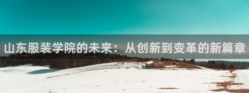 谈球吧的聊天软件叫什么名字