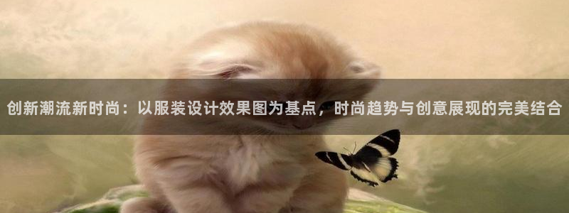 谈球吧的聊天软件有哪些