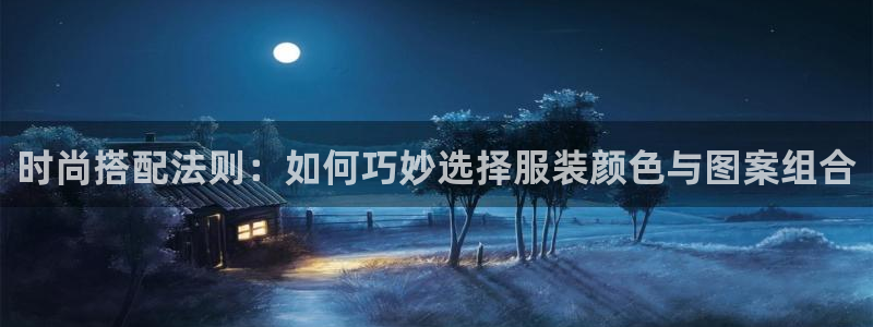 谈球吧属于哪个