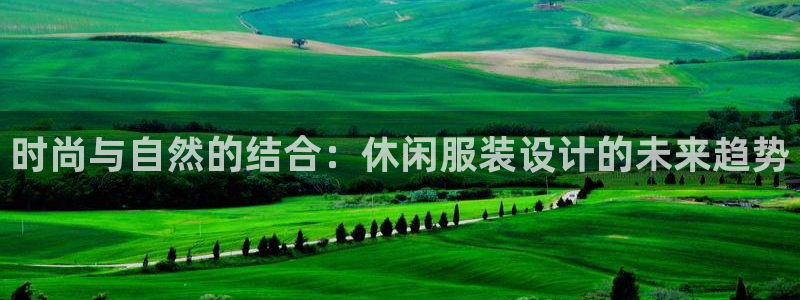谈球吧体育app下载中心官网手机版