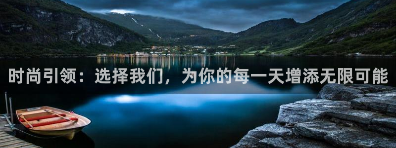 谈球吧能提现不