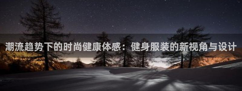 谈球吧体育app下载足球直播