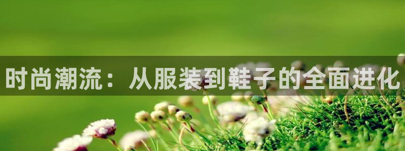 谈球吧是黑台子吗知乎小说