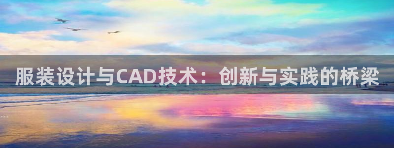 谈球吧官网入口在线观看