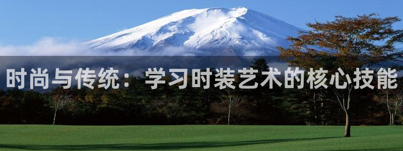 谈球吧体育app登陆