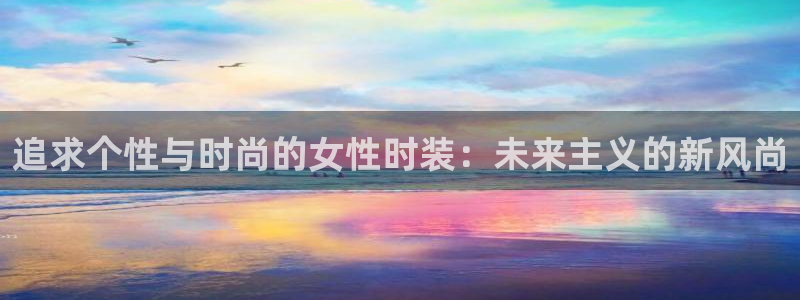 谈球吧买球靠谱吗
