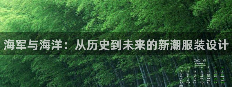 谈球吧app官网下载