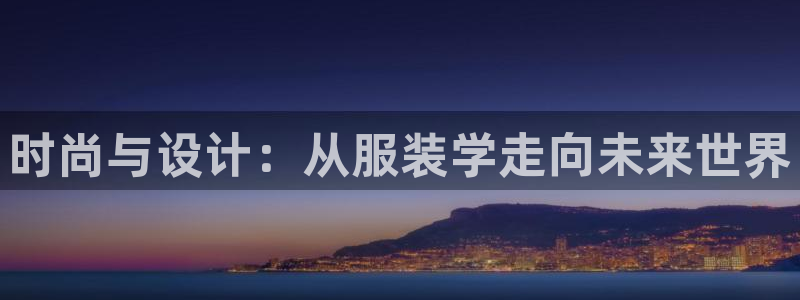 谈球吧官网在线入口手机版免费下载