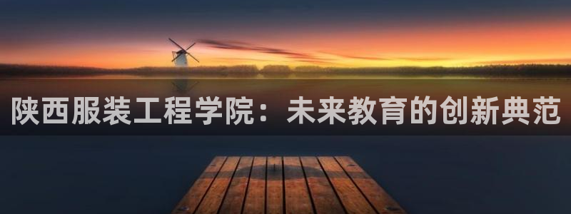 谈球吧平台正规吗