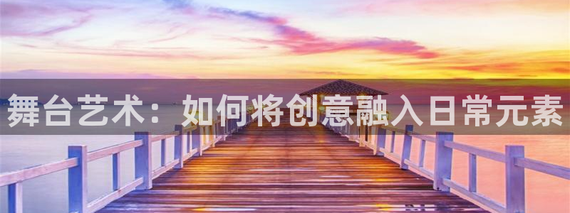 谈球吧app赛事分析