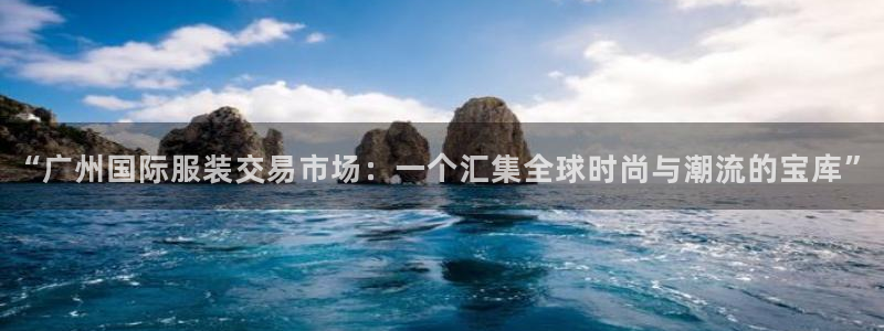 谈球吧体育app登陆