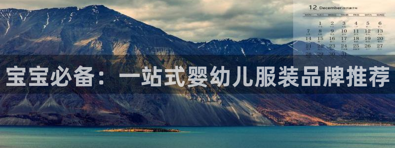 谈球吧官网在线入口手机版下载