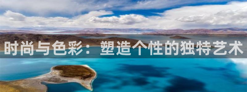 谈球吧