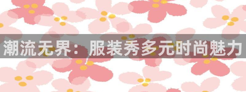 谈球吧体育app下载足球直播视频