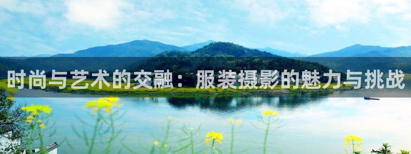 谈球吧是正规平台吗知乎