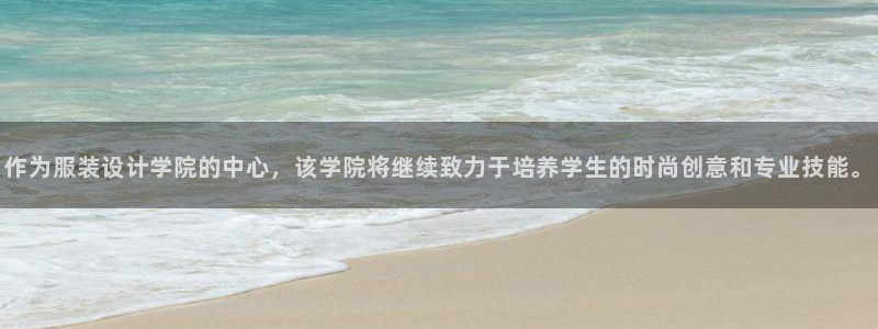 谈球吧怎么充值