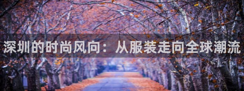谈球吧体育app官网下载安卓