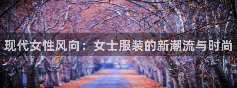 谈球吧在线