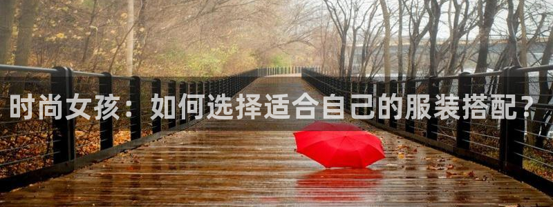 谈球吧网app官网下载