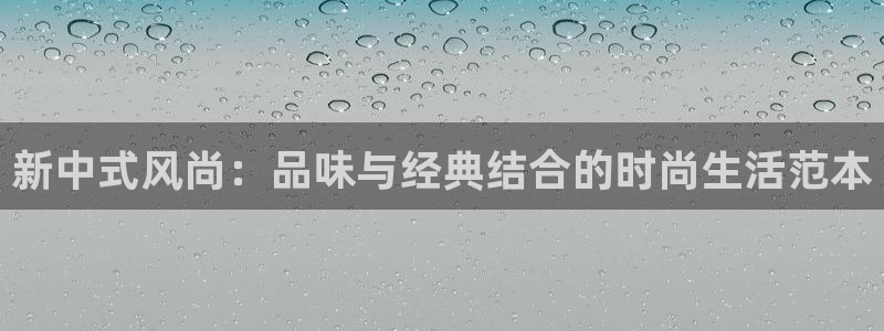 谈球吧平台正规吗可靠吗