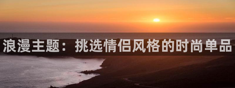 谈球吧体育app下载足球