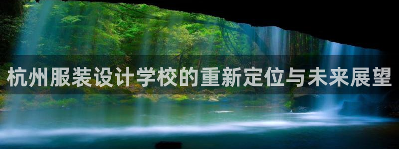 谈球吧红包码