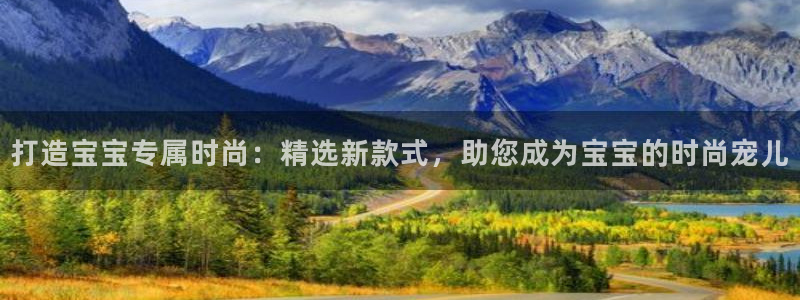 谈球吧网页版