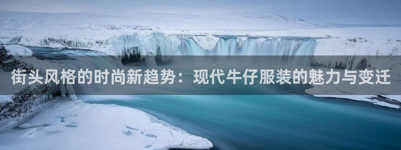 谈球吧是黑台子吗