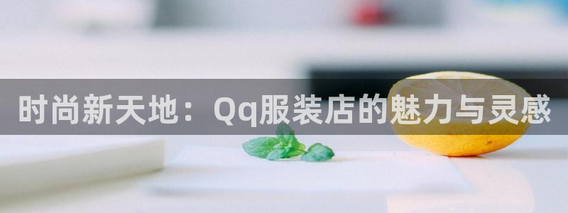 谈球吧体育赛事入口