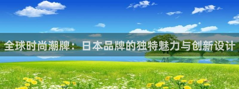谈球吧算违法行为吗