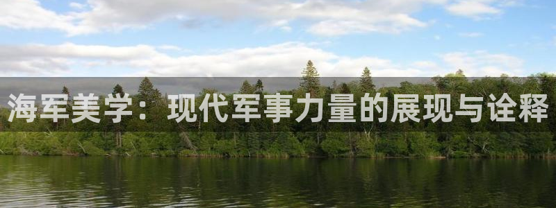 谈球吧网页版