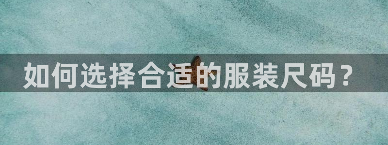 谈球吧体育app下载中心官方网站