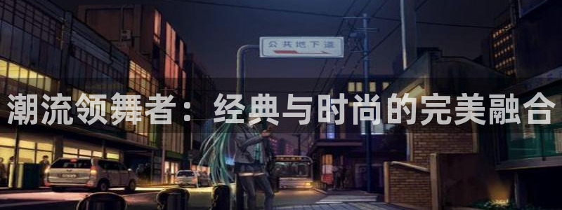 谈球吧首充金额截图