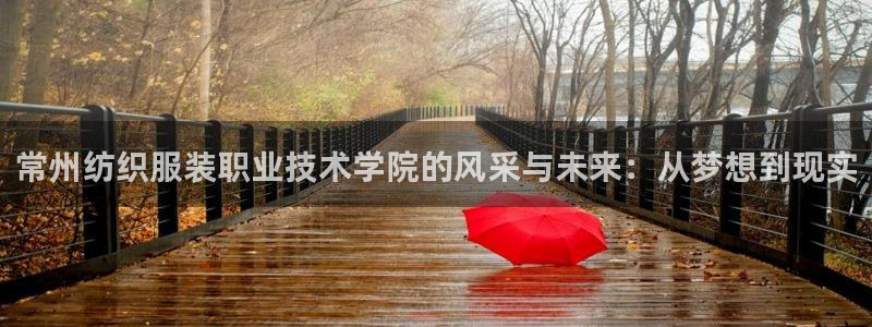 谈球吧官网首页