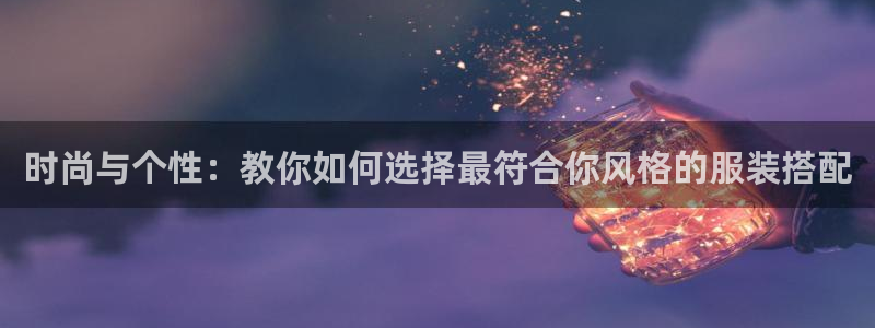 tqb谈球吧