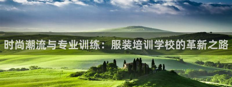 谈球吧官网入口在线观看
