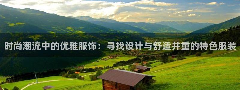 谈球吧能提现不