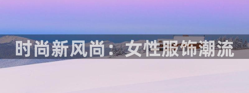 谈球吧网页版