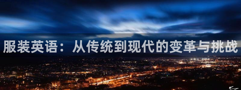 谈球吧网页版