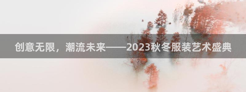谈球吧平台正规吗