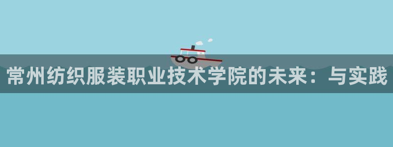 谈球吧平台正规吗可信吗知乎