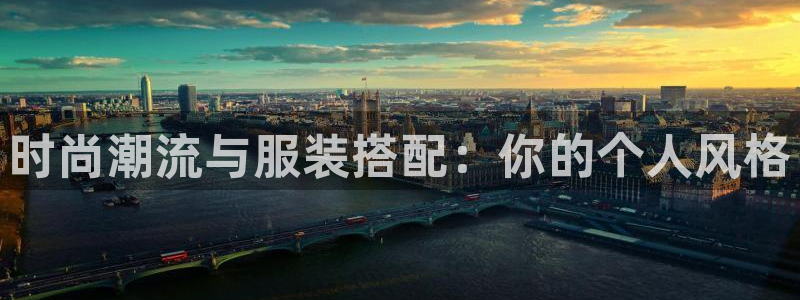谈球吧平台正规吗可靠吗安全吗