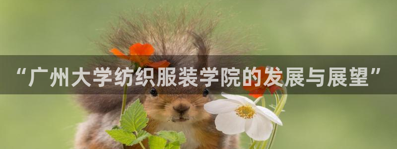 谈球吧是黑台子吗知乎小说
