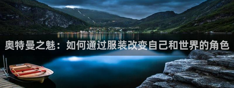 tqb谈球吧